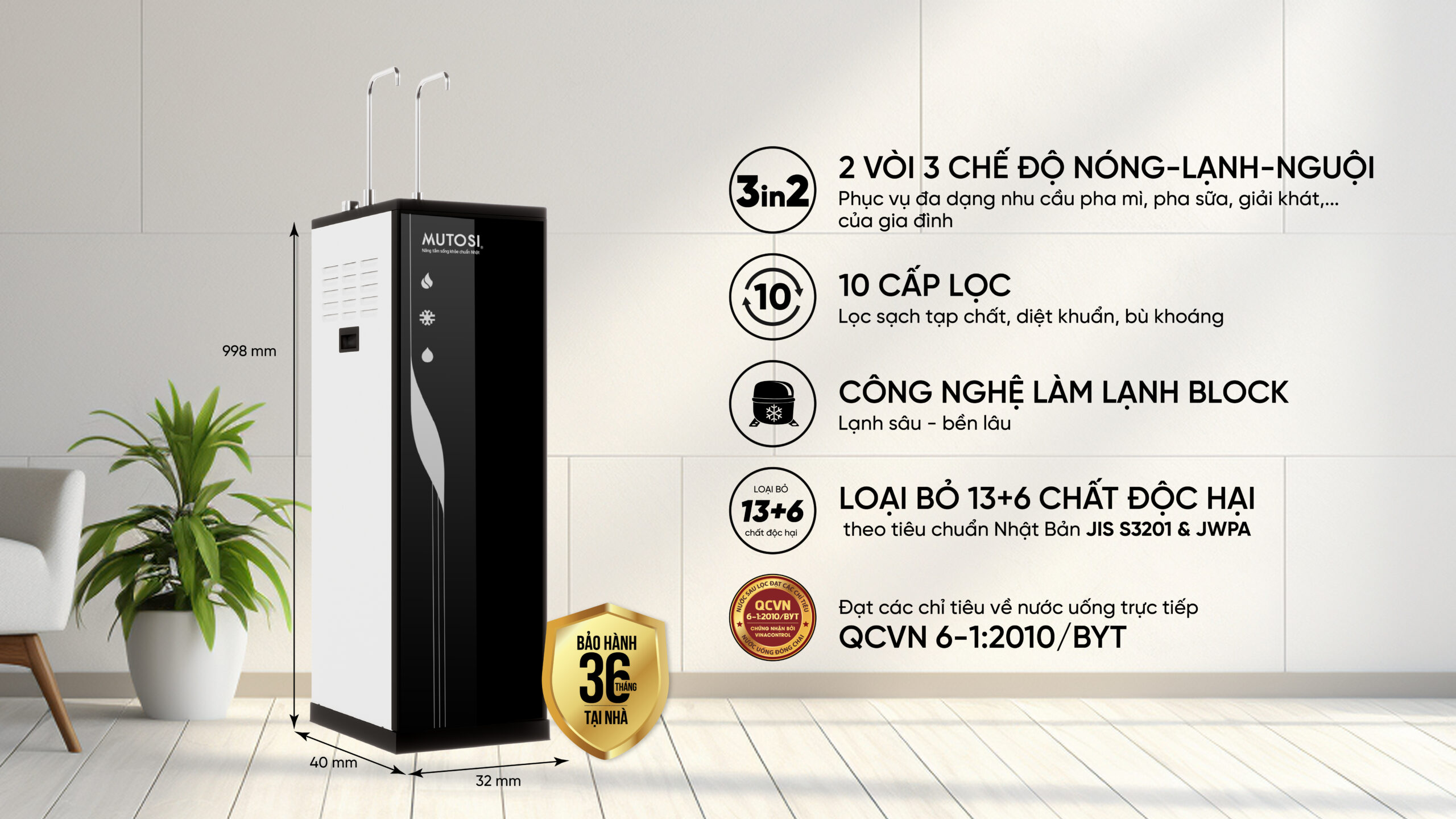 Máy lọc nước nóng lạnh nguội Mutosi MP-S68HC